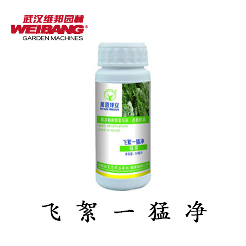 本品是郑州市坪安园林植保技术研究所专业研发的一种化学防治杨柳树