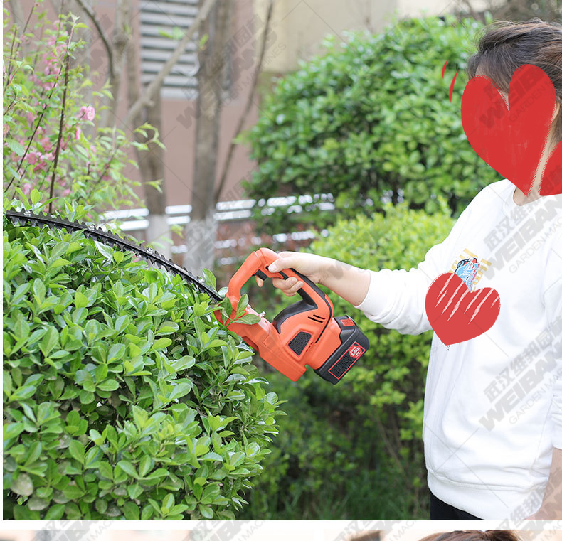 电动手持绿篱机