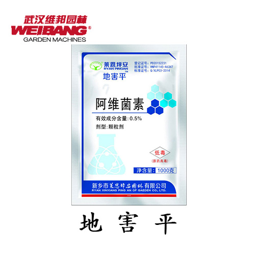 坪安园林专用杀虫剂地害平阿维菌素