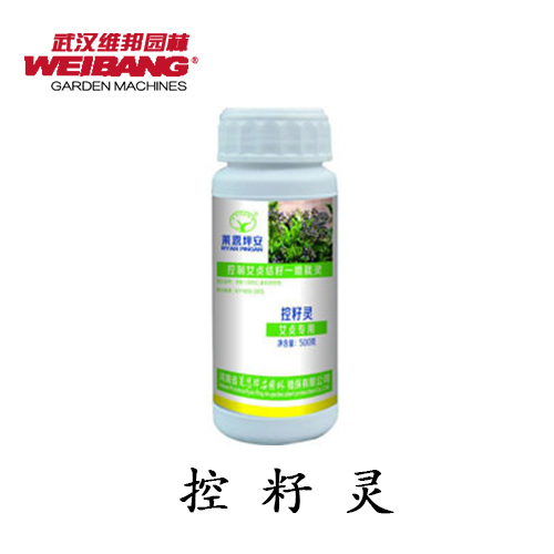 本品是郑州市坪安园林植保技术研究所专业研发的一种用于控制女贞树结